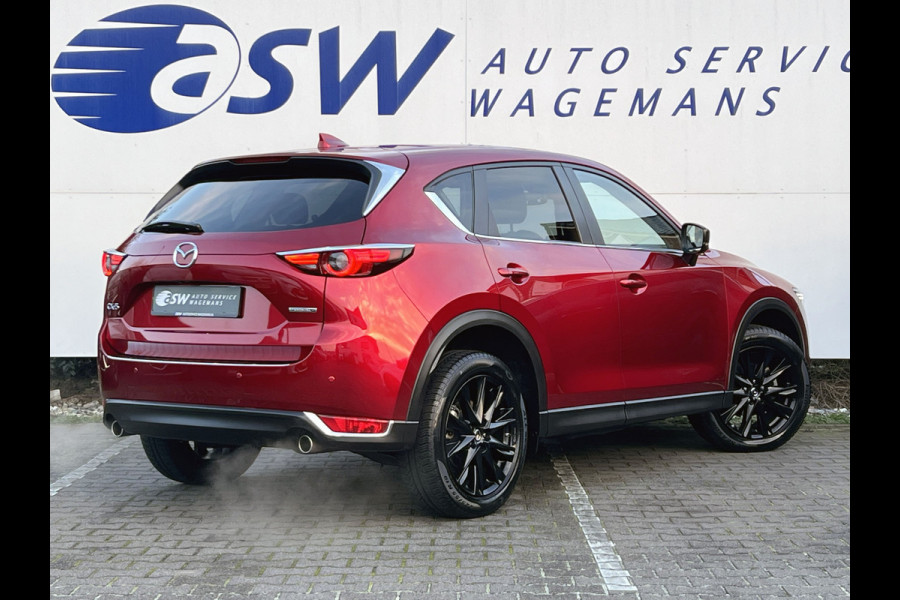 Mazda CX-5 2.5 SkyActiv-G 194 Sportive | Trekhaak | 360 Camera | Dodehoek | Carplay
