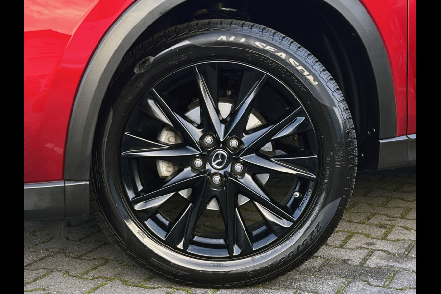 Mazda CX-5 2.5 SkyActiv-G 194 Sportive | Trekhaak | 360 Camera | Dodehoek | Carplay