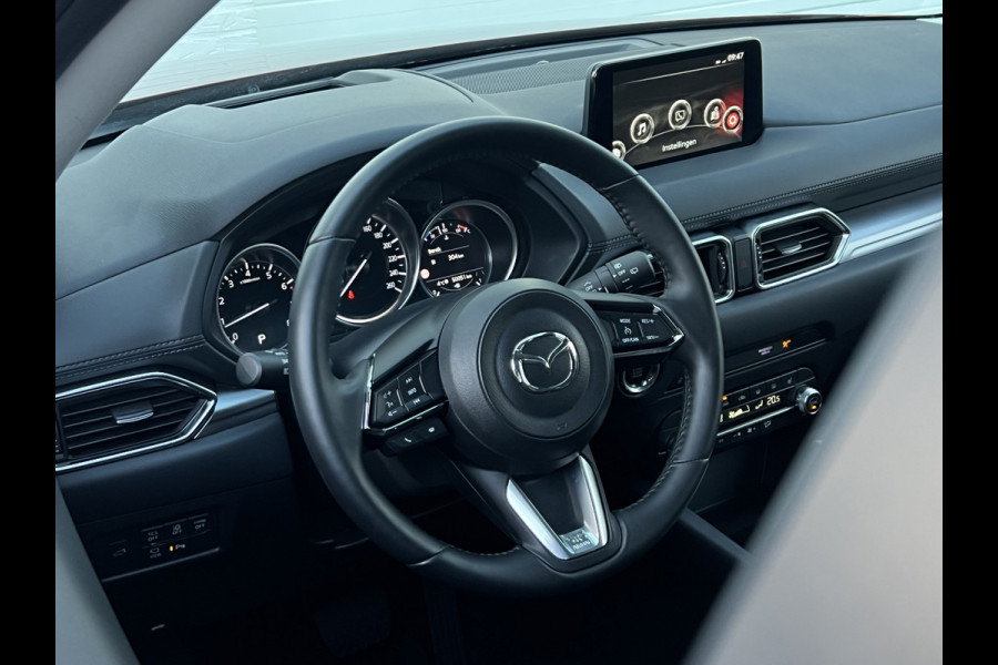 Mazda CX-5 2.5 SkyActiv-G 194 Sportive | Trekhaak | 360 Camera | Dodehoek | Carplay