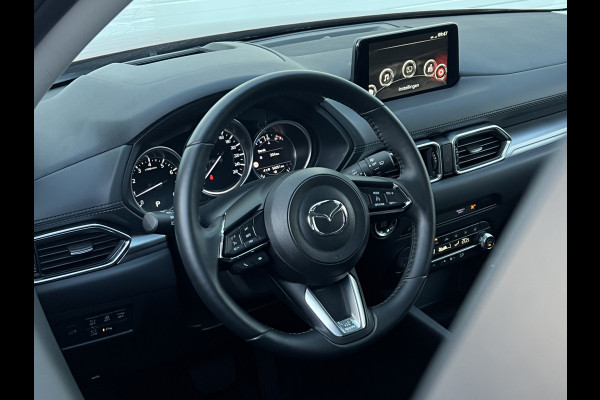 Mazda CX-5 2.5 SkyActiv-G 194 Sportive | Trekhaak | 360 Camera | Dodehoek | Carplay