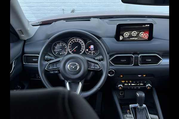 Mazda CX-5 2.5 SkyActiv-G 194 Sportive | Trekhaak | 360 Camera | Dodehoek | Carplay