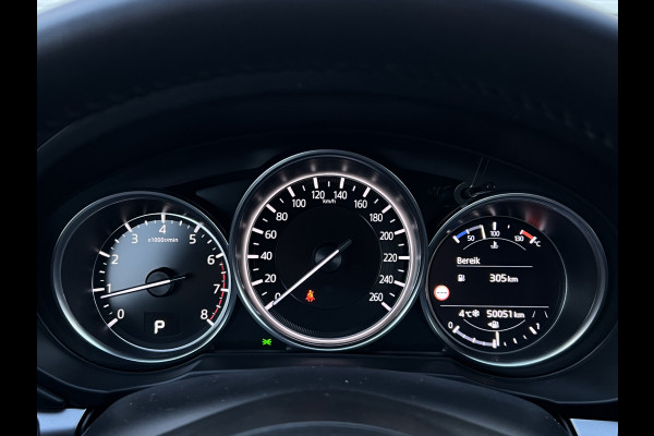 Mazda CX-5 2.5 SkyActiv-G 194 Sportive | Trekhaak | 360 Camera | Dodehoek | Carplay