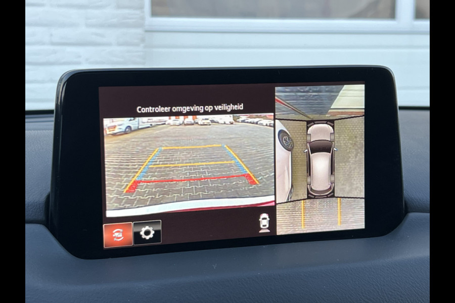 Mazda CX-5 2.5 SkyActiv-G 194 Sportive | Trekhaak | 360 Camera | Dodehoek | Carplay