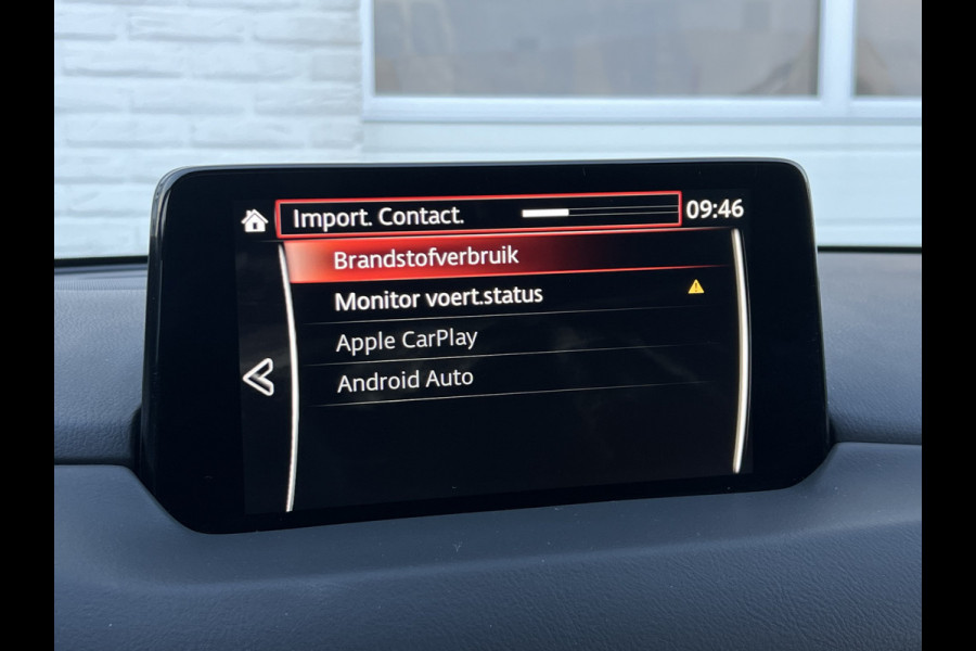 Mazda CX-5 2.5 SkyActiv-G 194 Sportive | Trekhaak | 360 Camera | Dodehoek | Carplay