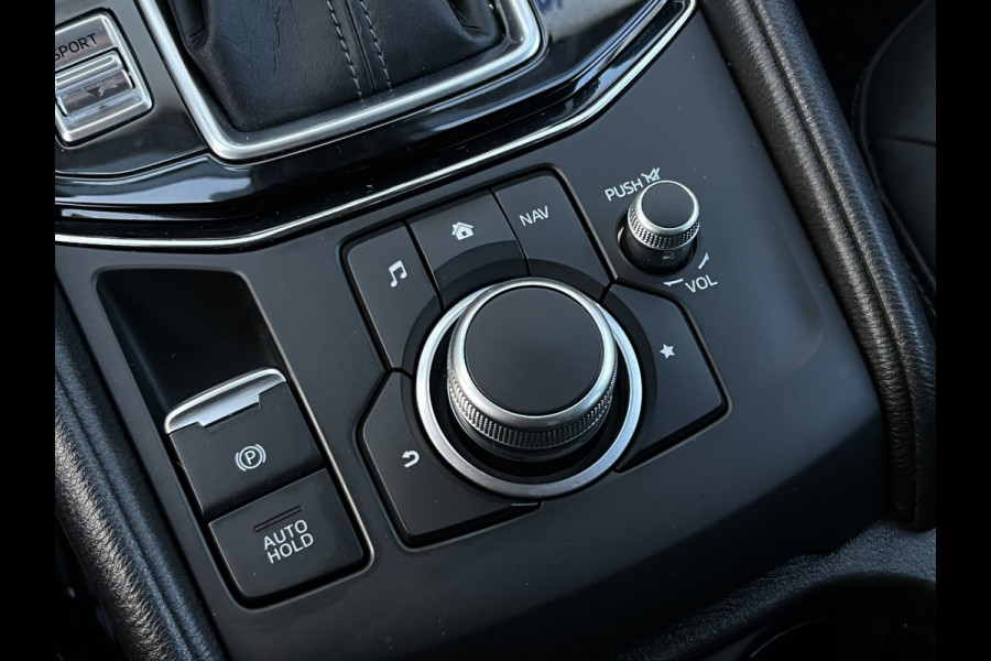 Mazda CX-5 2.5 SkyActiv-G 194 Sportive | Trekhaak | 360 Camera | Dodehoek | Carplay