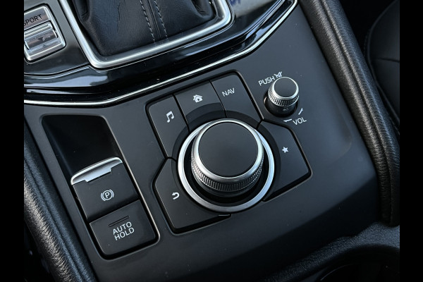 Mazda CX-5 2.5 SkyActiv-G 194 Sportive | Trekhaak | 360 Camera | Dodehoek | Carplay