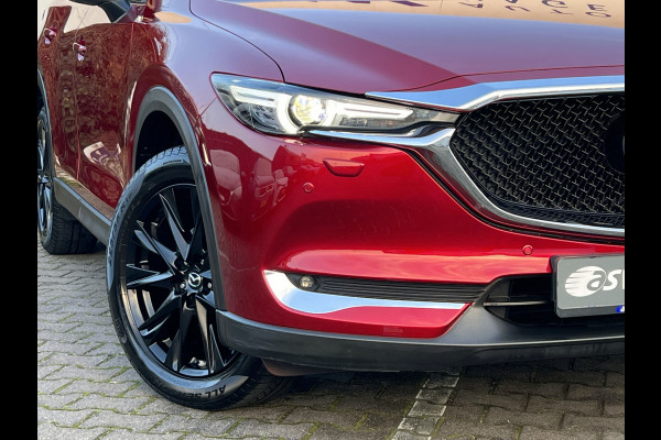 Mazda CX-5 2.5 SkyActiv-G 194 Sportive | Trekhaak | 360 Camera | Dodehoek | Carplay