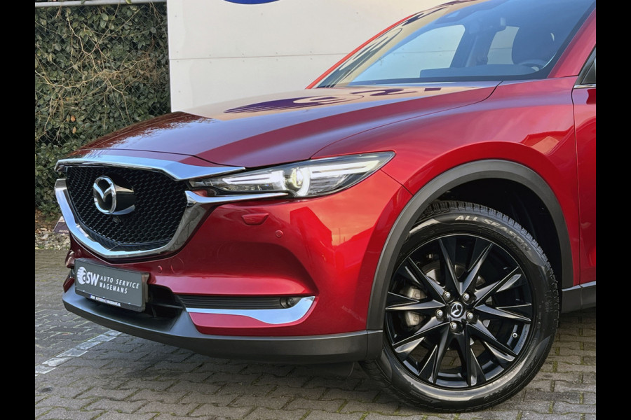 Mazda CX-5 2.5 SkyActiv-G 194 Sportive | Trekhaak | 360 Camera | Dodehoek | Carplay