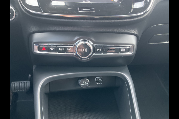 Volvo XC40 1.5 T5 262pk PHEV Twin Engine Inscription Leer Stoel/Stuurverw Carplay Led Voll.Onderhouden!
