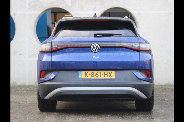 Volkswagen ID.4 First 77 kWh | SOH 92.6 % |
