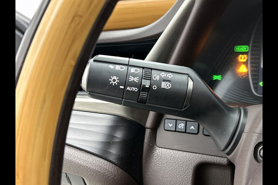Lexus ES 300h President Line(Perfect onderH, Panorama, Stoel VerW+ Koeling, StuurV, Camera, PDC, Etc)