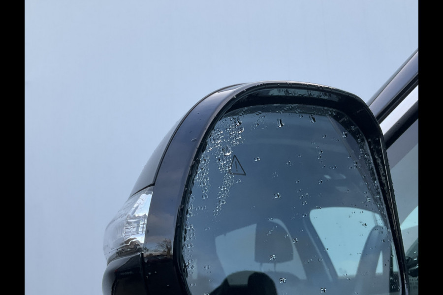 Hyundai Santa Fe 7-Pers 1.6 T-GDI HEV Premium 7p. HUD Leer Stoelkoel+verw. 360° 7 Zits