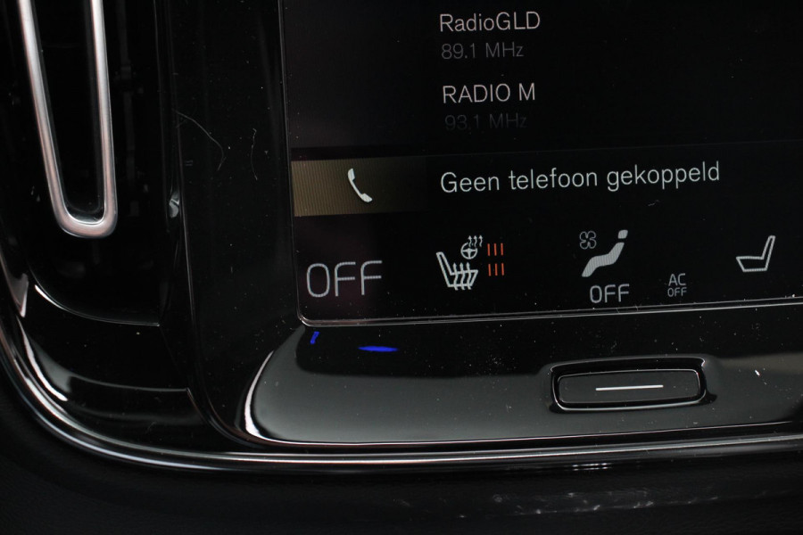 Volvo XC40 1.5 T5 Plug-in hybrid Ultimate Dark PHEV | Electrisch Glazen Panorama dak | Navigatie | Dab | Led | Adaptive Cruise Control | Camera | Parkeer sensoren