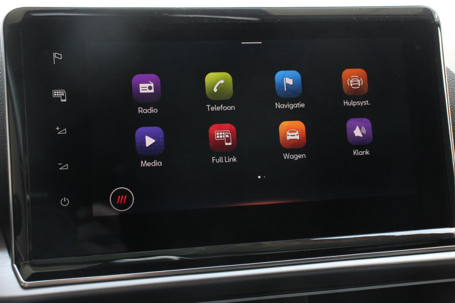 Seat Tarraco 1.5 TSI 150pk FR DSG 7p. | Navigatie | Apple Carplay/Android Auto | Camera | Parkeer sensoren | Digitale Cockpit | Lichtmetalen velgen | Stoelverwarming | Stoel bestuurder electrisch verstelbaar