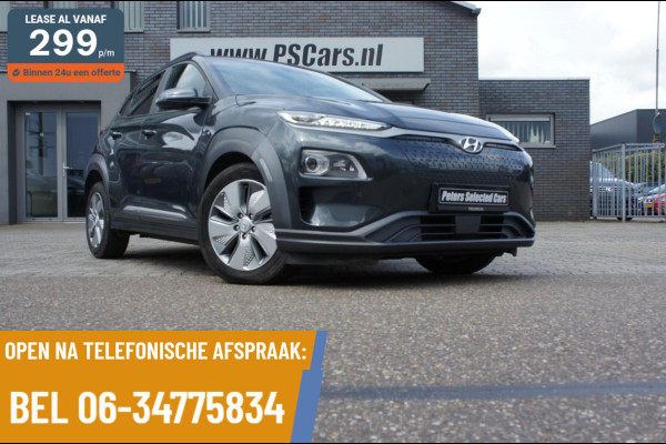 Hyundai Kona EV Premium 64 kWh Acc|Camera|Krell|Leder|Marge