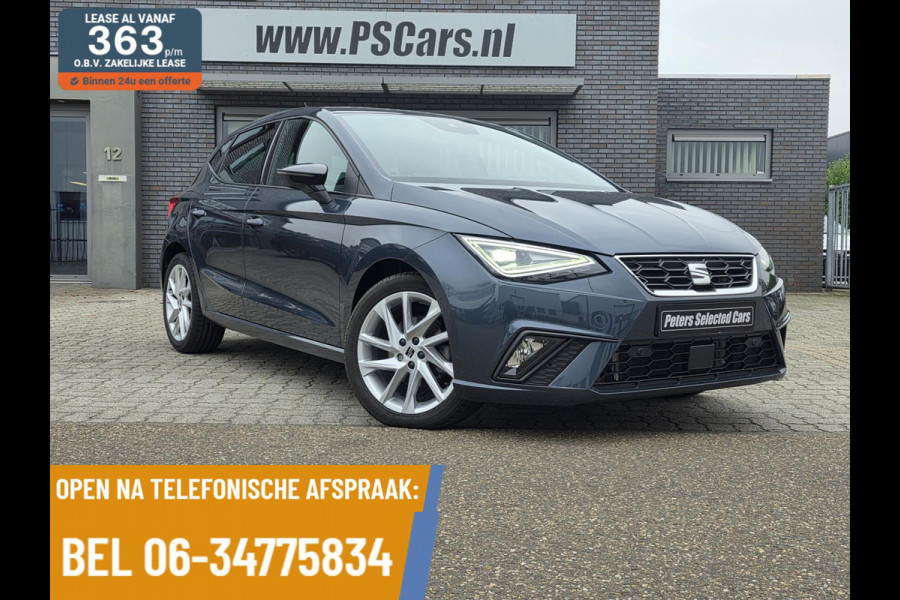 Seat Ibiza 1.0 TSI FR|LED|ACC|KEYLESS|Full-link|Lane|Virtual