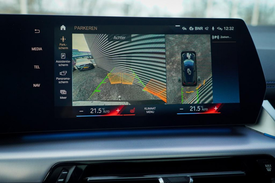 BMW 2 Serie Active Tourer 220i / Aut / M-Sport / Pano / Trekhaak / 19'' / HUD