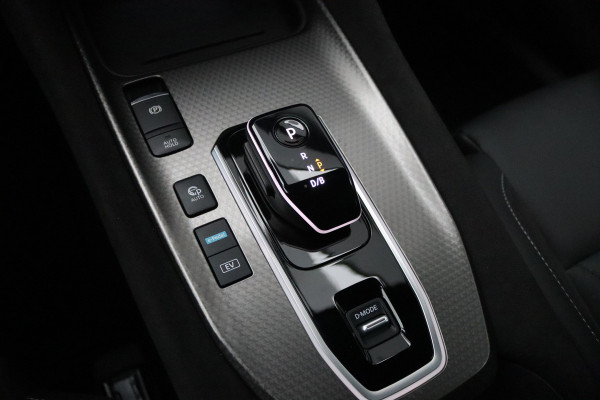 Nissan QASHQAI 1.5 e-Power 190PK Automaat N-Design Navigatie/Winter-Pack/Camera/Adaptive-cruise
