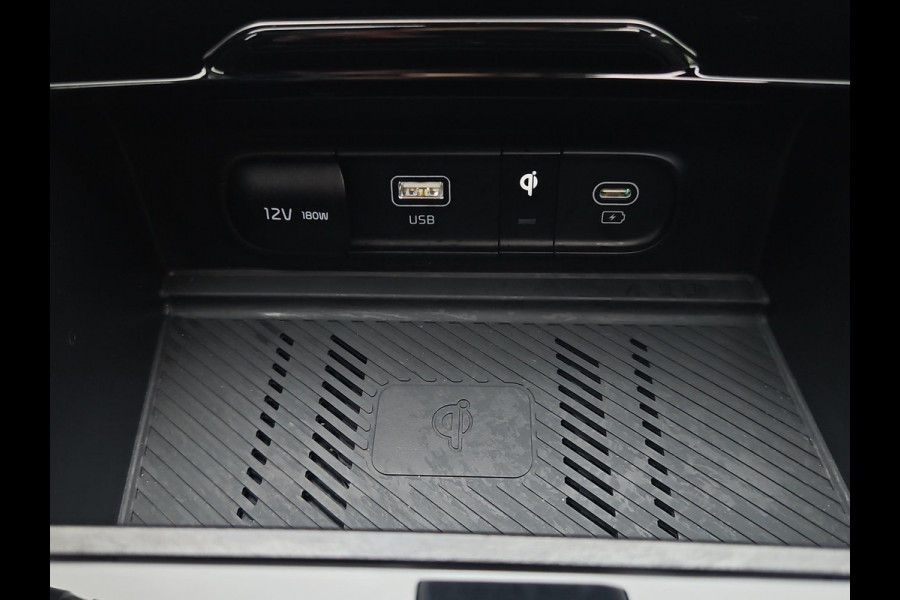 Kia Sportage 1.6 T-GDi Hybrid GT-Line | Adapt. Cruise | Stoel- en Stuurverwarming | Pano Schuif/Kanteldak | Elektr. Voorstoelen |