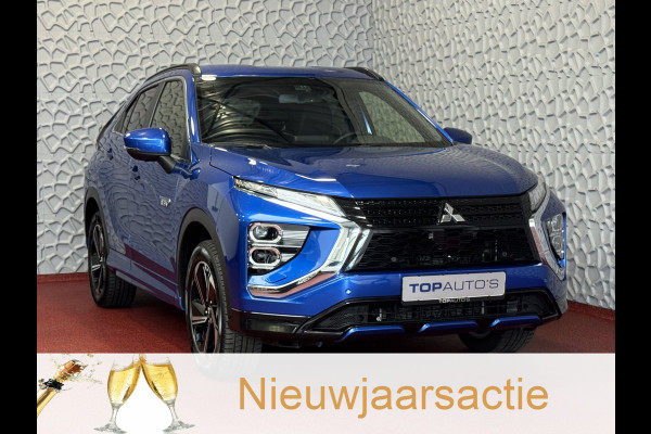 Mitsubishi Eclipse Cross 2.4 PHEV EXECUTIVE 360CAM ADAP.CRUISE ALLE OPTIES AWD 4X4 Plug in Hybrid PHEV