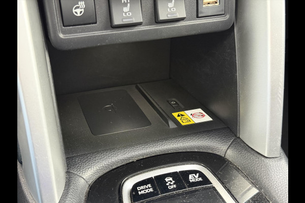 Toyota Corolla Cross 2.0 Hybrid AWD Style | Trekhaak, Panoramadak, Dodehoekherkenning, 18 inch, Parkeersensoren, Stoel + Stuurverwarming, 4X4