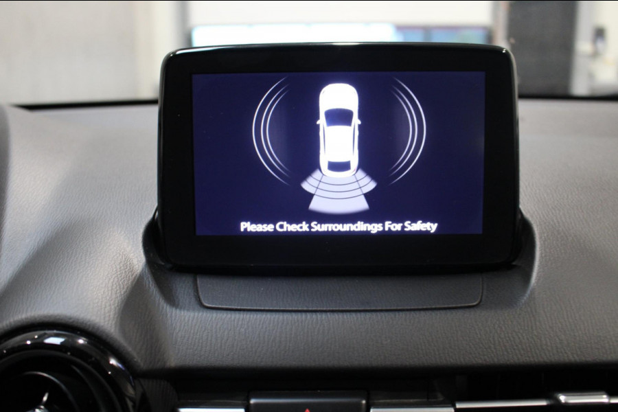 Mazda 2 1.5 Skyactiv-G Dynamic+ PDC/Navi/Cruise controle prijs is rijklaar