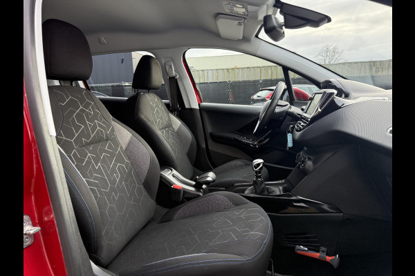 Peugeot 2008 1.2 PureTech Signature Navi,Apple Carplay,Airco,Cruise,Trekhaak,PDC,Distributie riem v.v. 2025,N.A.P,APK tot 03-2027