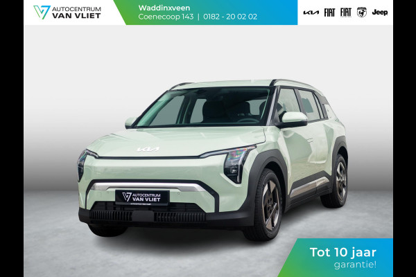 Kia EV3 Air 58.3 kWh | Direct beschikbaar | Navi | 17"| Cruise controle | Climate