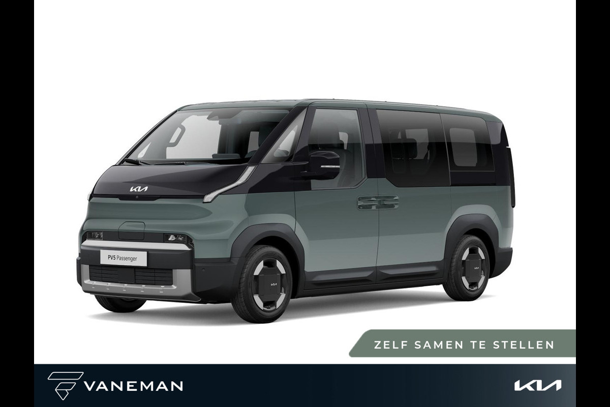 Kia PV5 Passenger Essential 71.2 kWh | cruise control adaptief met Stop&Go en stuurhulp | Zelf samenstellen
