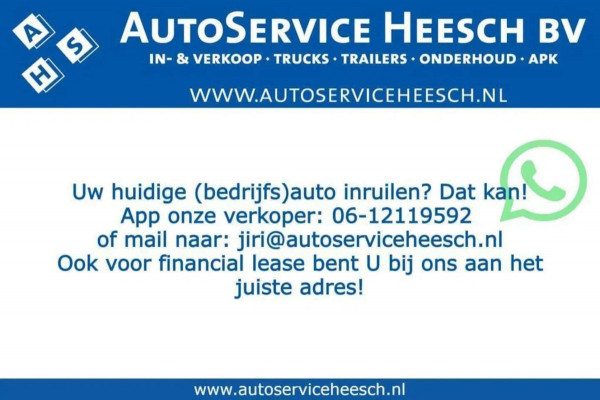 Volkswagen Transporter 2.0 TDI 81KW DC l DUBBEL CABINE l AIRCO l CARPLAY l ANDROID AUTO