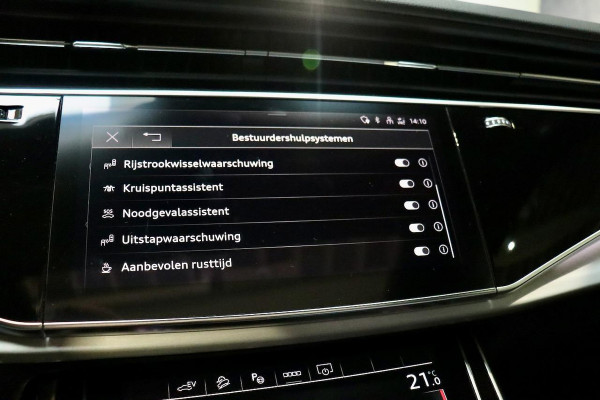 Audi Q7 55 TFSI e Q Maxton|PANO|MASSAGE|VOL