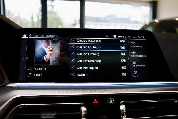 BMW X5 xDrive45e HighEx|Innovatie|LASER|PANO|Hud|TrkHk