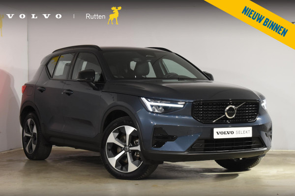 Volvo XC40 B4 211PK Automaat Plus Dark / Navigatie / Adaptive Cruise / Harman Kardon / Stuur- & Stoelverwarming / Elektrische achterklep / Achteruitrijcamera / Trekhaak / Elektrische stoelverst. met geheugen