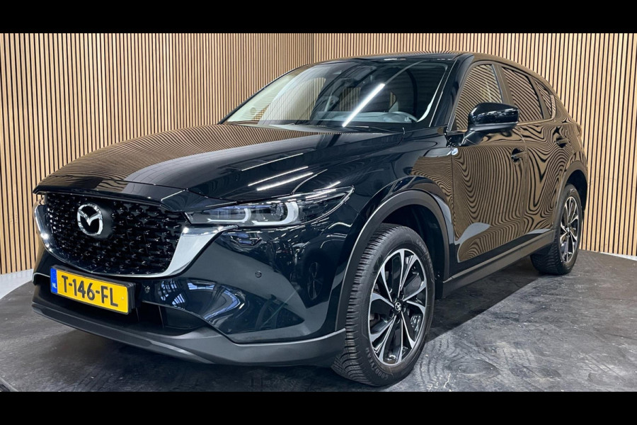 Mazda CX-5 2.0 e-SkyActiv-G M Hybrid 165 Advantage|AUTOMAAT|TREKHAAK|360 CAMERA|CARPLAY|STOEL+STUURVERW|KEYLESS|NL-AUTO|NAP|IN BTW