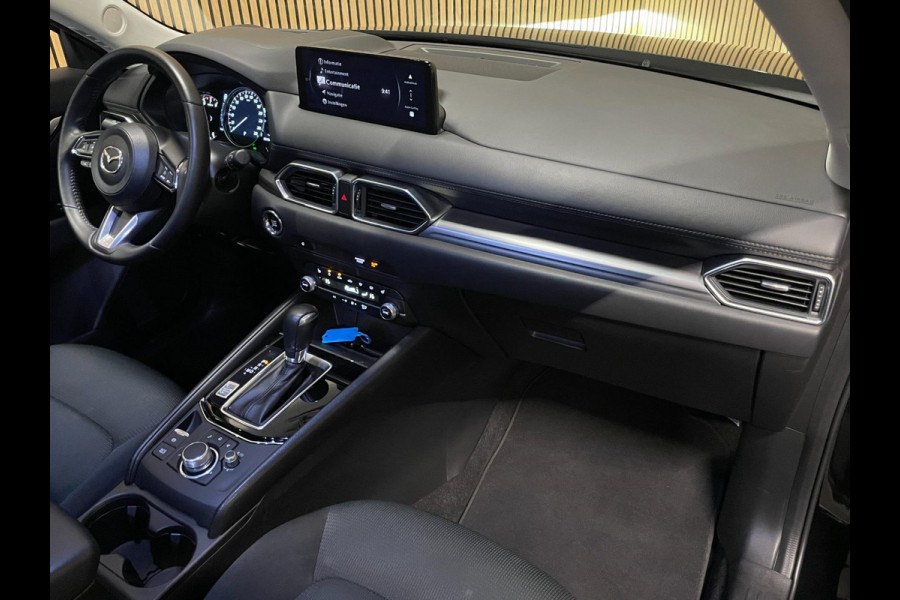 Mazda CX-5 2.0 e-SkyActiv-G M Hybrid 165 Advantage|AUTOMAAT|TREKHAAK|360 CAMERA|CARPLAY|STOEL+STUURVERW|KEYLESS|NL-AUTO|NAP|IN BTW