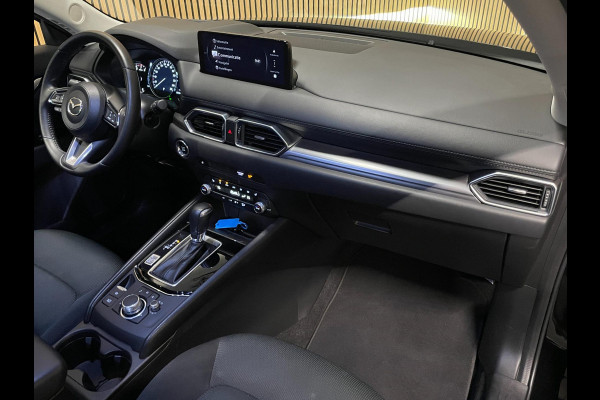 Mazda CX-5 2.0 e-SkyActiv-G M Hybrid 165 Advantage|AUTOMAAT|TREKHAAK|360 CAMERA|CARPLAY|STOEL+STUURVERW|KEYLESS|NL-AUTO|NAP|IN BTW