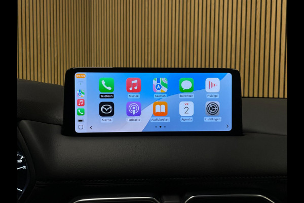 Mazda CX-5 2.0 e-SkyActiv-G M Hybrid 165 Advantage|AUTOMAAT|TREKHAAK|360 CAMERA|CARPLAY|STOEL+STUURVERW|KEYLESS|NL-AUTO|NAP|IN BTW