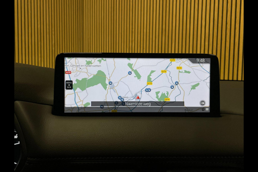 Mazda CX-5 2.0 e-SkyActiv-G M Hybrid 165 Advantage|AUTOMAAT|TREKHAAK|360 CAMERA|CARPLAY|STOEL+STUURVERW|KEYLESS|NL-AUTO|NAP|IN BTW