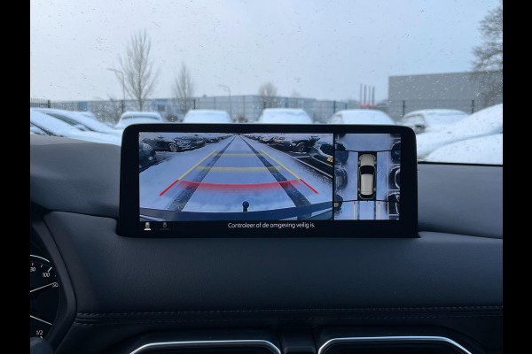 Mazda CX-5 2.0 e-SkyActiv-G M Hybrid 165 Advantage|AUTOMAAT|TREKHAAK|360 CAMERA|CARPLAY|STOEL+STUURVERW|KEYLESS|NL-AUTO|NAP|IN BTW