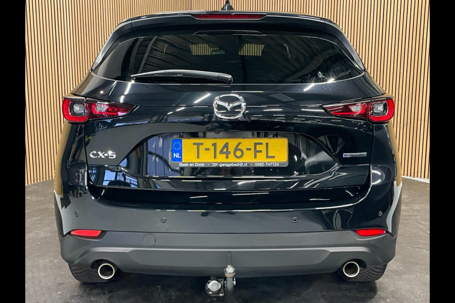 Mazda CX-5 2.0 e-SkyActiv-G M Hybrid 165 Advantage|AUTOMAAT|TREKHAAK|360 CAMERA|CARPLAY|STOEL+STUURVERW|KEYLESS|NL-AUTO|NAP|IN BTW