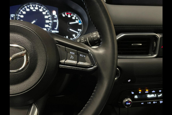 Mazda CX-5 2.0 e-SkyActiv-G M Hybrid 165 Advantage|AUTOMAAT|TREKHAAK|360 CAMERA|CARPLAY|STOEL+STUURVERW|KEYLESS|NL-AUTO|NAP|IN BTW