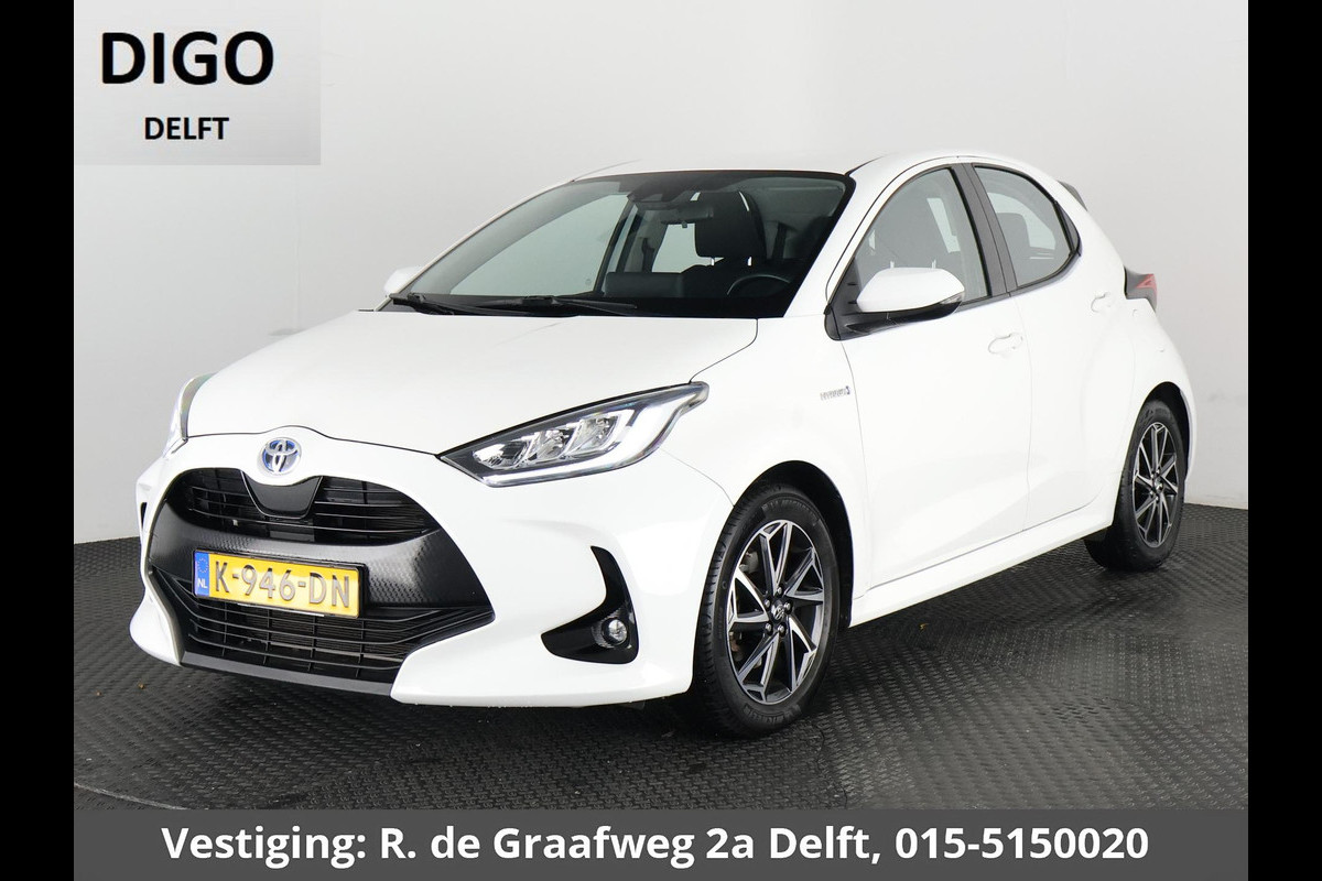 Toyota Yaris 1.5 Hybrid Dynamic | Dealer onderhouden | | Apple Carplay & AndroidAUTO | Camera | Adapt.Cruise Control
