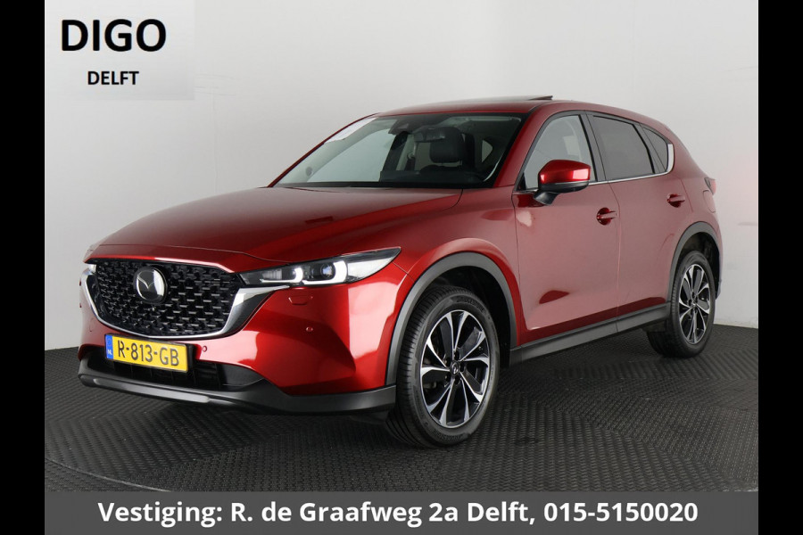 Mazda CX-5 2.0 SkyActiv-G 165 Luxury Automaat | Navigatie | 1e eigenaar | Schuif-/Kanteldak | Leder |