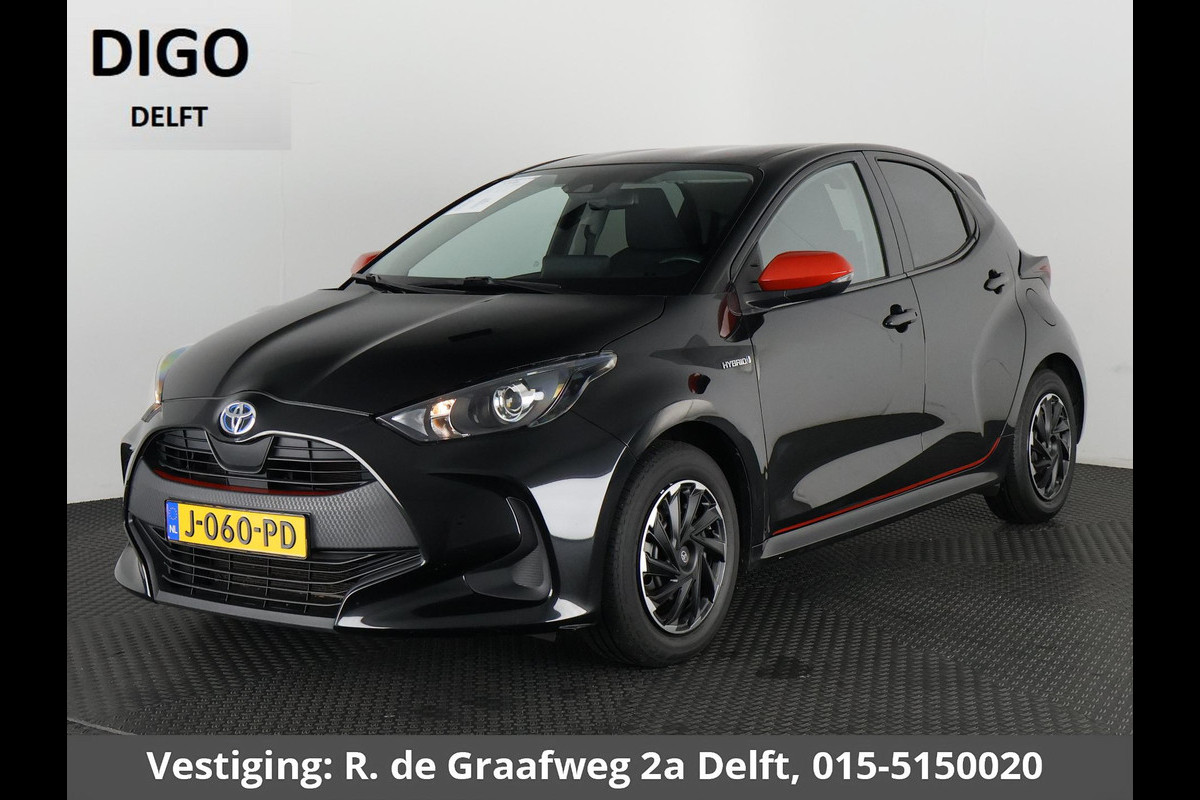 Toyota Yaris 1.5 Hybrid Business Black Edition | Apple Carplay & AndroidAUTO | Privacy Glass |