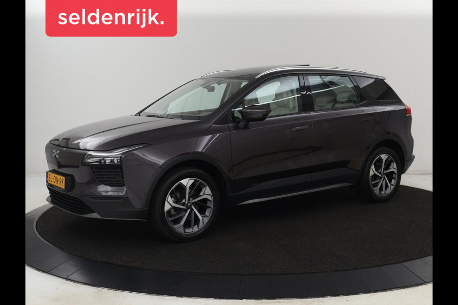 Aiways U5 63 kWh Premium | 3-Fase | Panoramadak | Leder | Stoelverwarming | Adaptive cruise | Carplay | 360 camera | Full LED | Keyless