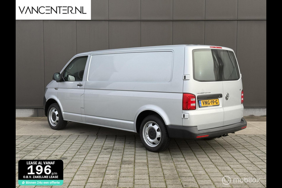 Volkswagen E-Transporter L2H1 ABT E-Line 113PK 37,3kw Airco
