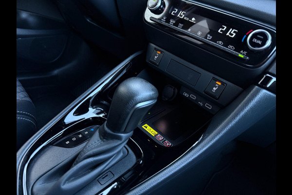 Toyota Yaris 1.5 HYBRID 2024 176PK EXECUTIVE SPORT ACC LED AUT LANE-ASSIST LUXE