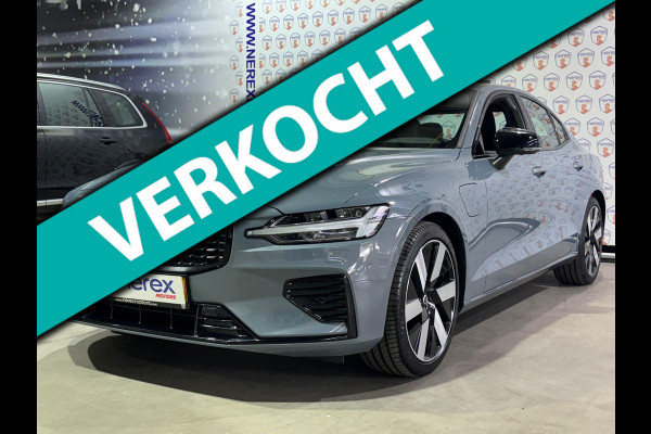 Volvo S60 2.0 Recharge T8 AWD Ultimate Dark/Bowers&Wilkins/Pano/Pilot Asist