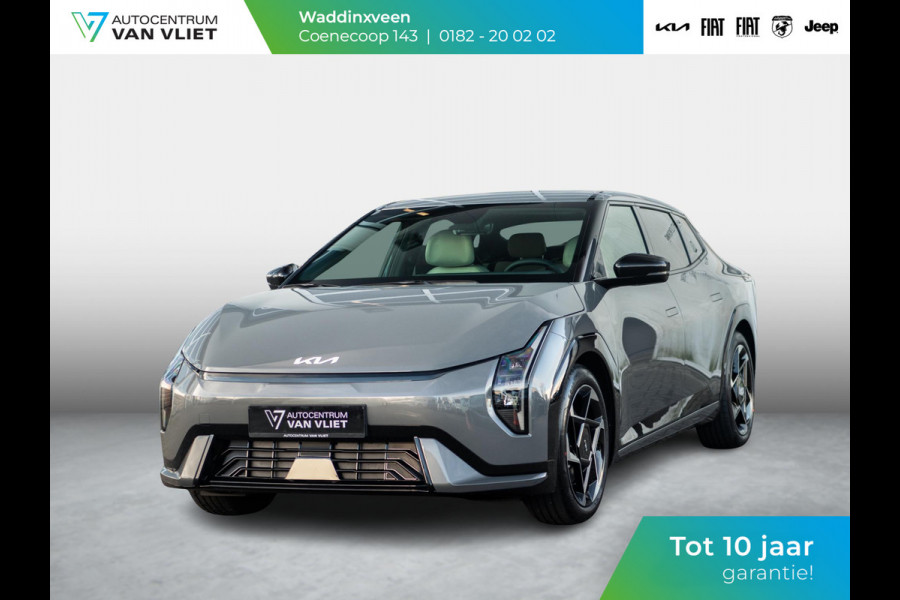 Kia EV4 Fastback GT-Line Business Edition 81.4 kWh Direct leverbaar! Zeer gunstige fiscale waarde!