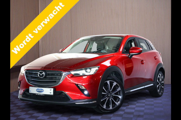Mazda CX-3 2.0 SkyActiv-G 120 GT-M AUT HUD NAV LEDER CAM XENON STOELVW '18